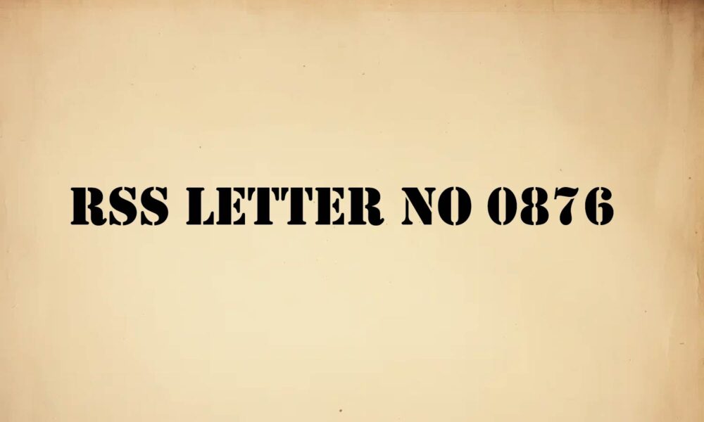 RSS Letter No. 0876