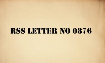 RSS Letter No. 0876