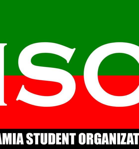 imamia student organization