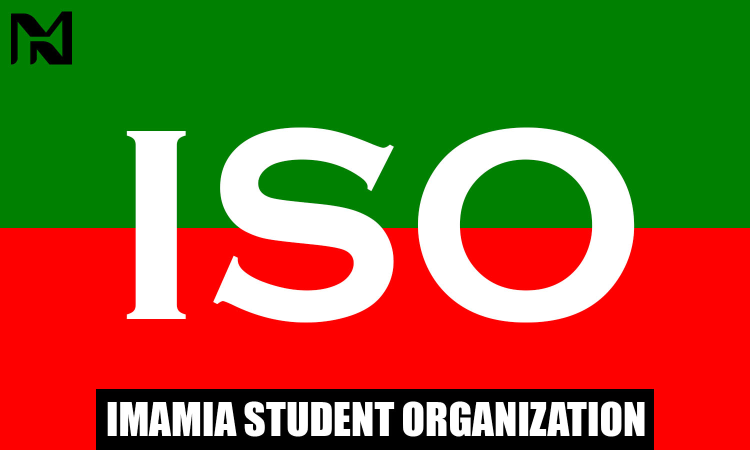 imamia student organization